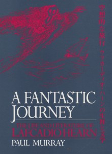 JP FANTASTIC JOURNEY COVER